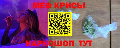 а пвп мука Бугуруслан