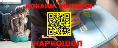 экстази Будённовск