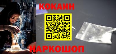 а пвп мука Бугуруслан