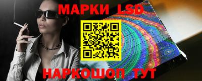 экстази Будённовск