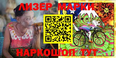 экстази Будённовск