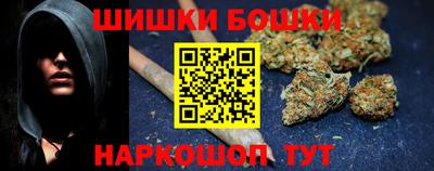 а пвп мука Бугуруслан
