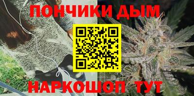 a pvp Бузулук