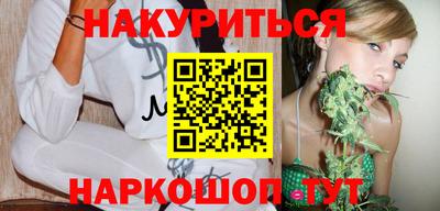 экстази Будённовск