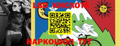a pvp Бузулук