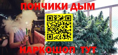 экстази Будённовск