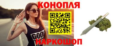 а пвп мука Бугуруслан