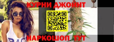 экстази Будённовск