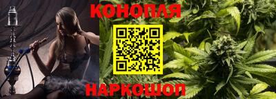 а пвп мука Бугуруслан