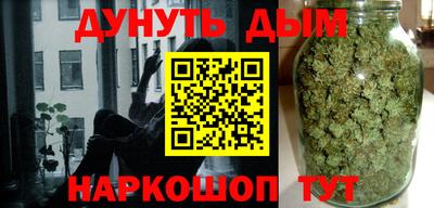а пвп мука Бугуруслан