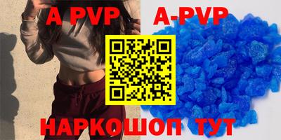 экстази Будённовск