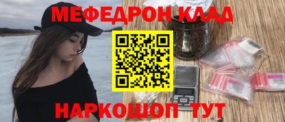 a pvp Бузулук