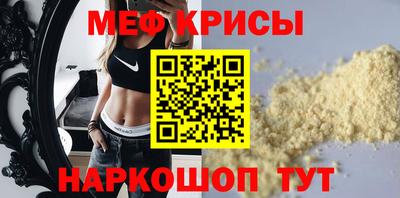 a pvp Бузулук
