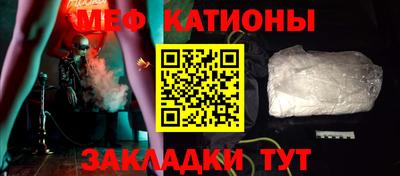 экстази Будённовск
